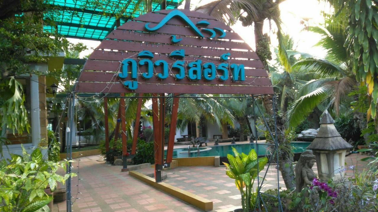 Phu View Resort Khao Yai Pak Chong Exterior foto